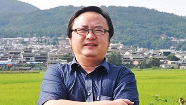 副總經理